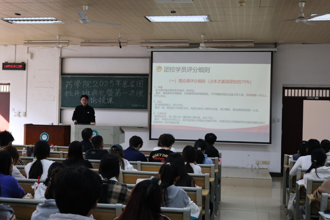 9686e45c11d5472a973fec055bb9e7c2_origin(1)