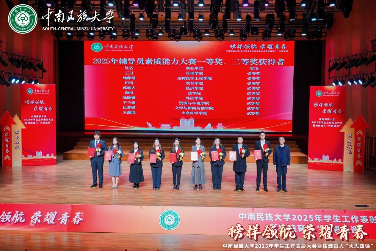 885a57bf-97c4-451c-b99c-9629c6a65480