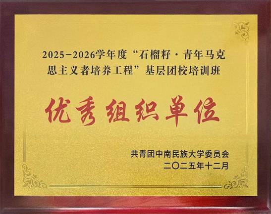 9116d28f8c9a1f550d7a2ff4980582c5