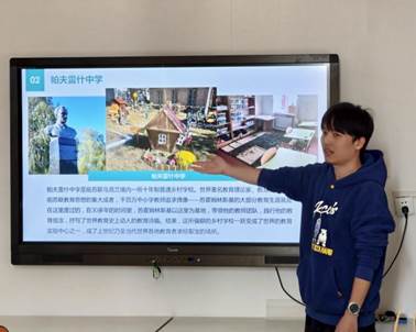 1943707c-f326-40c9-8391-79b7cc3c6b1a