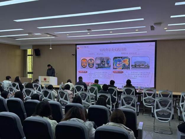 微信图片_2026-03-10_154726_785