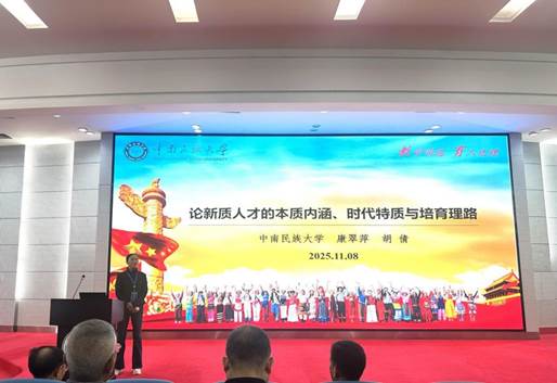 799e10179279a23a8dd282fbf48527d7