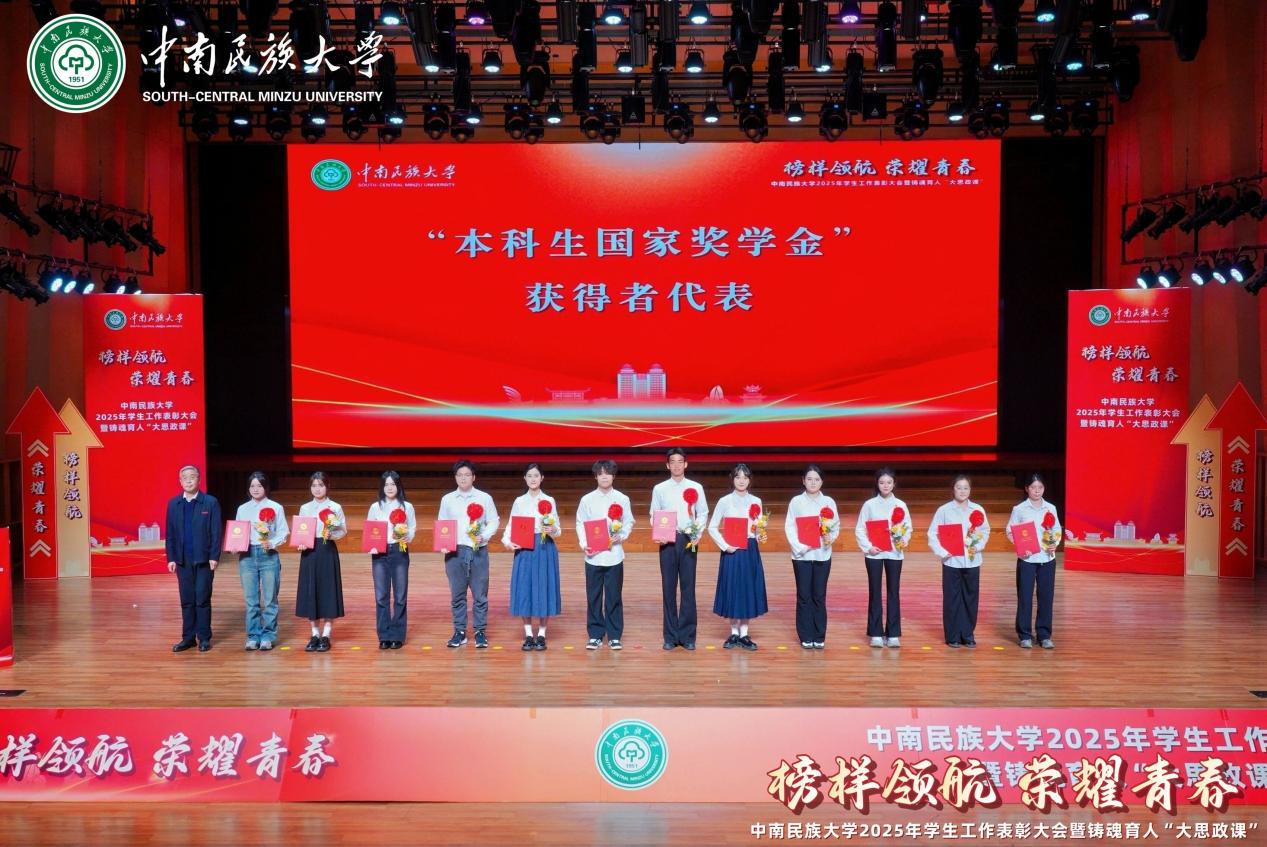 9eabb0ab-ed90-4735-8bb7-e4a88766cac0