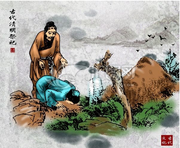 除了扫墓祭祀关于清明节你还知道多少