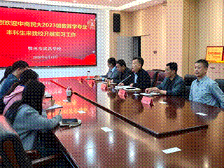 2026-04-13 12:57:29.961000