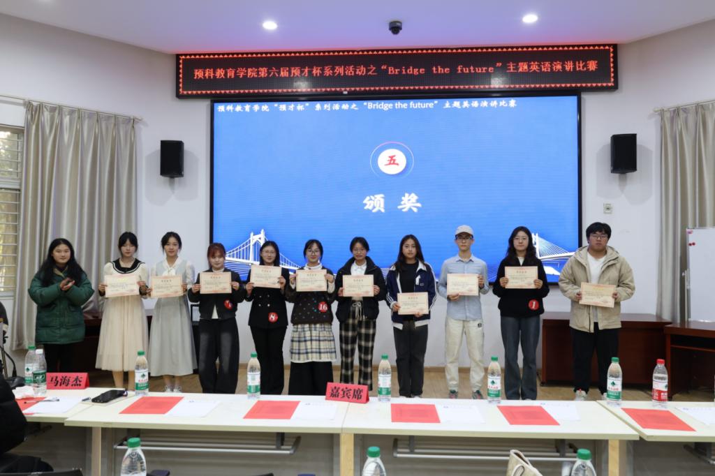 微信图片_20251201120453_489_3