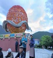 dfcaaeeeade4fba925127e0d12e753c