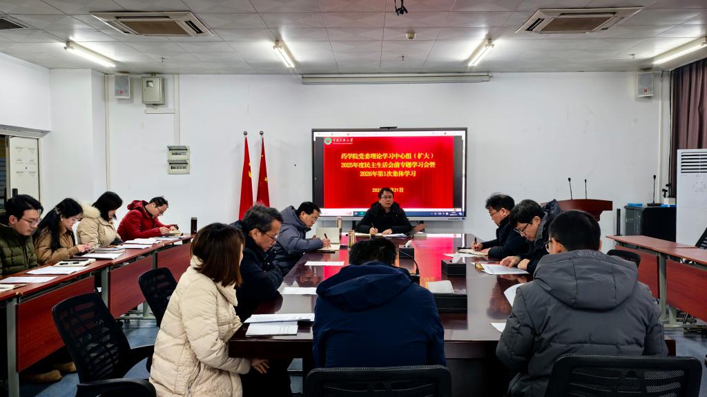 deebb49515d64847d196b309b73855ea(1)(1)