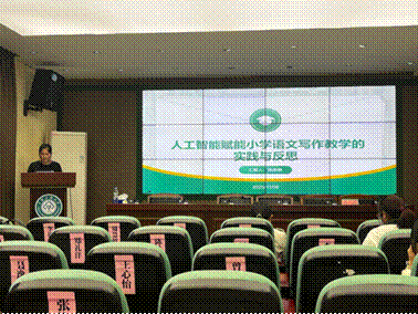 2025-11-07 15:14:30.963000