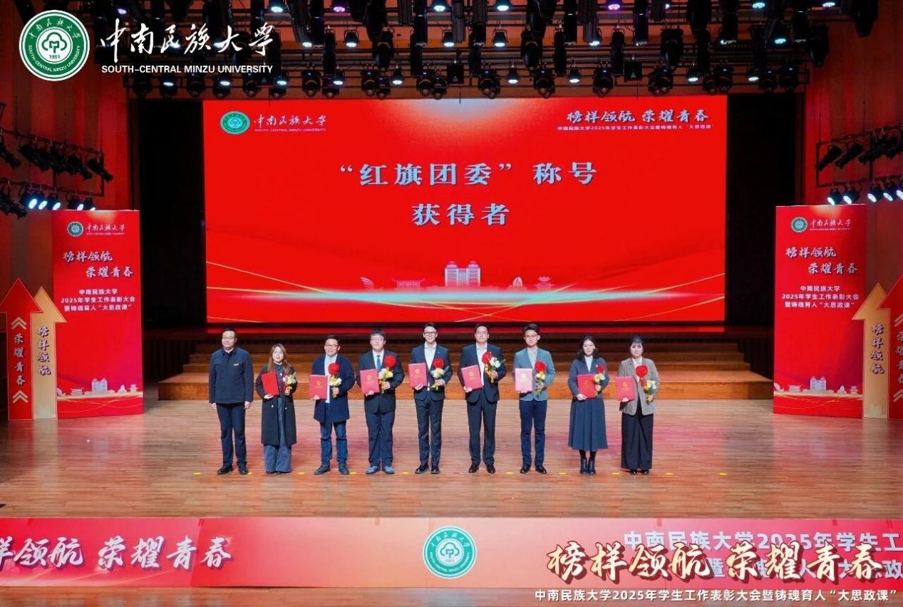 d661495c-701f-4190-ad67-e8eed404e02a