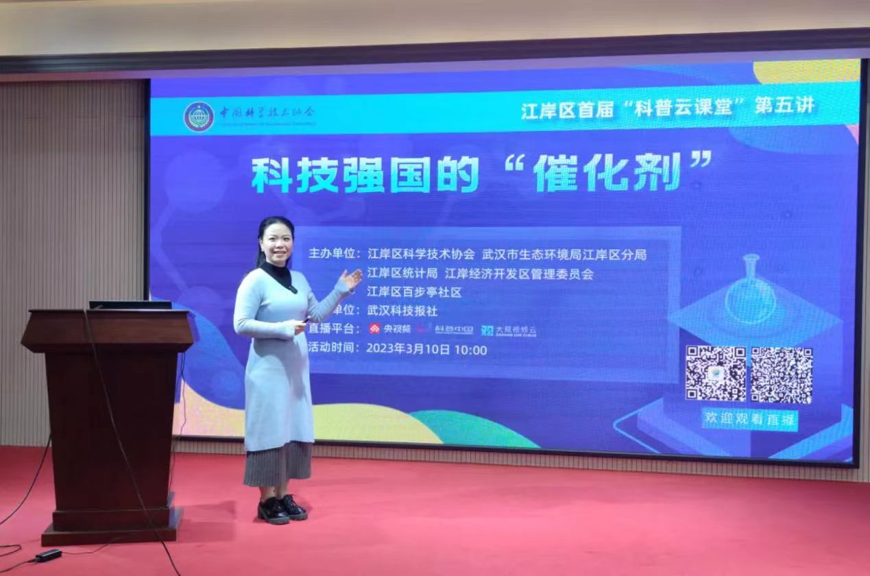 https://www.scuec.edu.cn/__local/A/81/91/FF0EA3DC10E0B06E94438ACDC70_6E5428D4_1D6A8.jpg