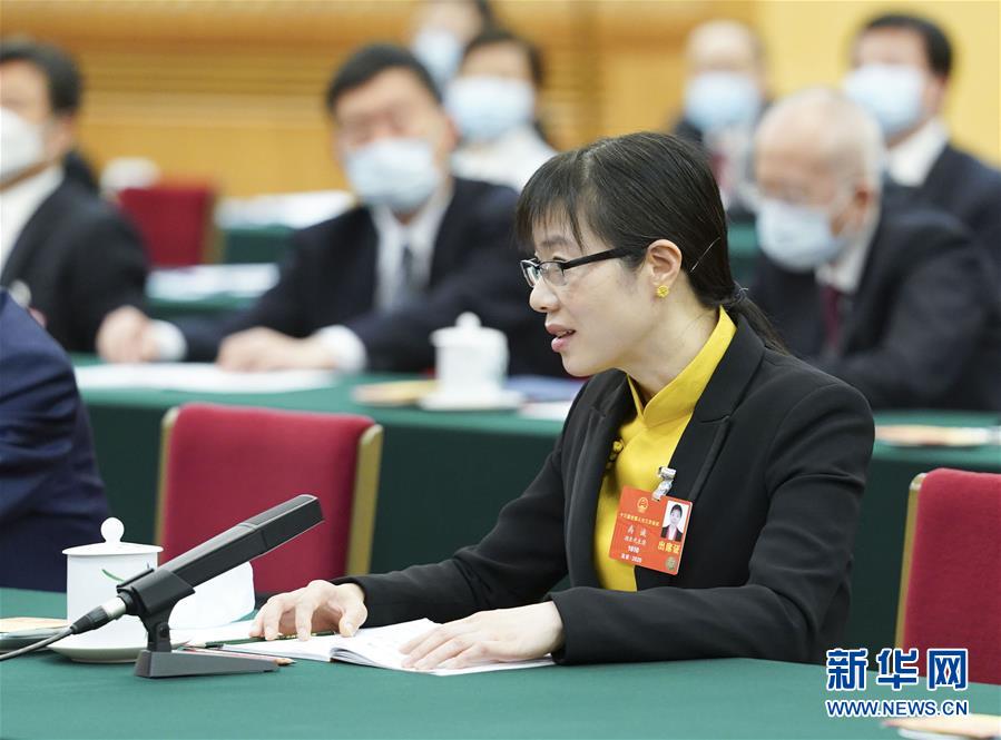 (新华全媒头条·图文互动)(3)从人民中汲取磅礴力量——习近平总书记同出席2020年全国两会人大代表、政协委员共商国是纪实