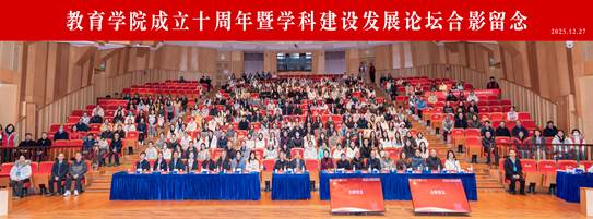 微信图片_20251228160943_1248_58