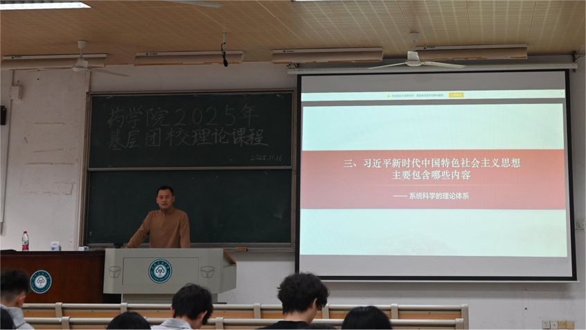 2025-11-16 21:15:10.830000