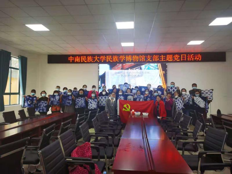 点击查看原图