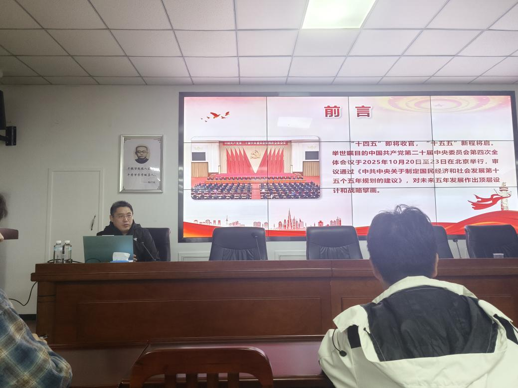 党群动态轮播图