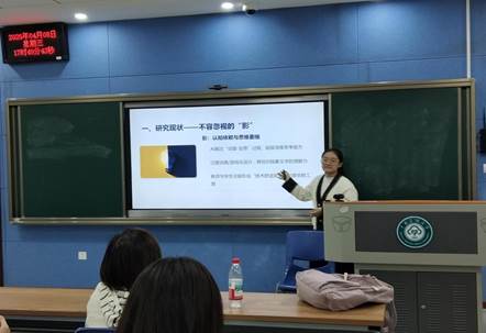 d234e2725fdf806a680df39ceac34deb_origin(3)