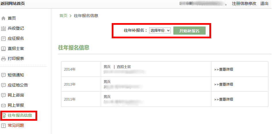 图片.png 图片.png