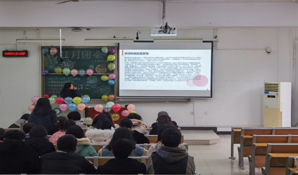 点击查看原图