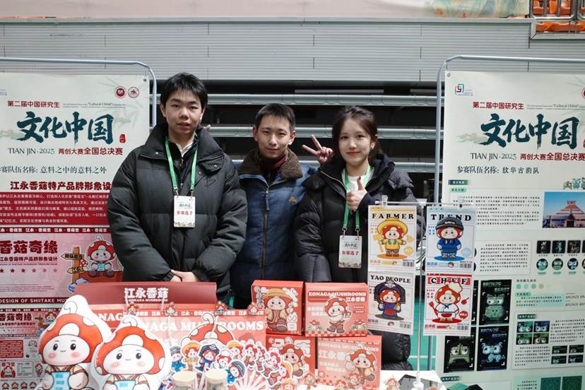 159ff4338ff2ef60d396ff0857409d97