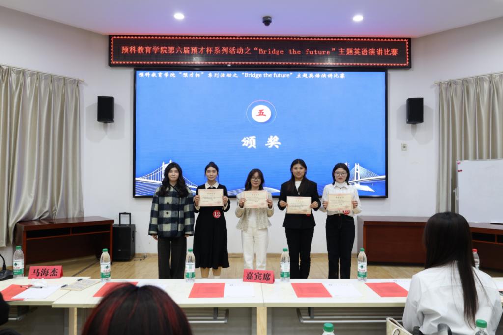 微信图片_20251201120706_491_3