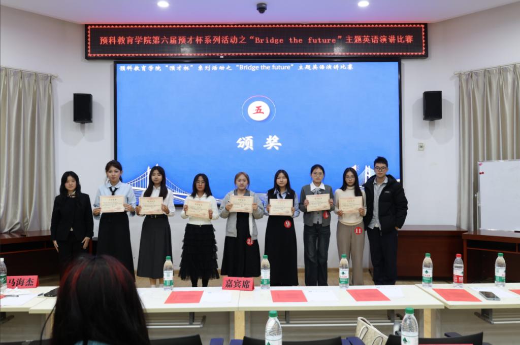 微信图片_20251201120602_490_3