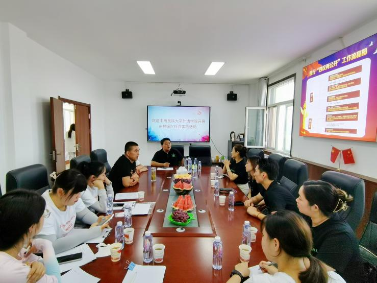 外语学院社会实践组赴宁夏回族自治区探访校友