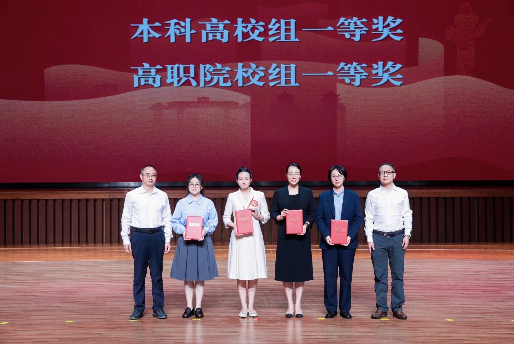 湖北省首届“中华民族共同体概论”课程教学展示活动在我校举行