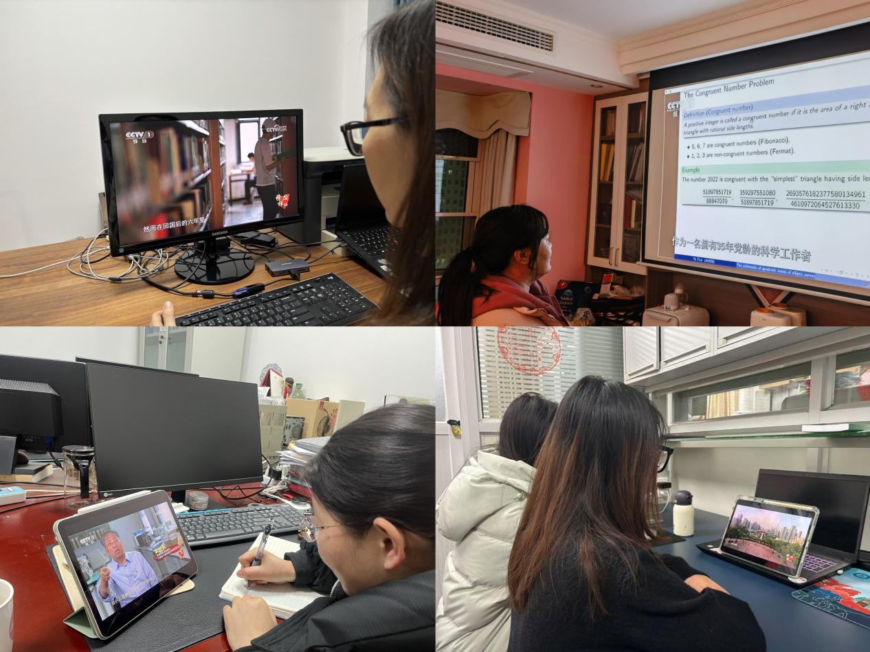 782d4aac0d72bb9261b33a6f65846d45(1)