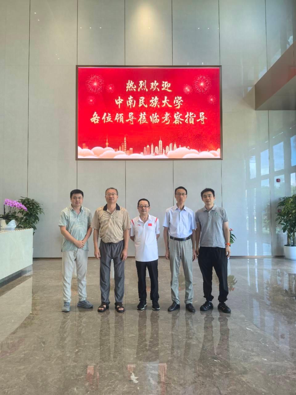轮播图1