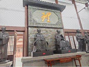 2026-03-22 20:41:27.298000