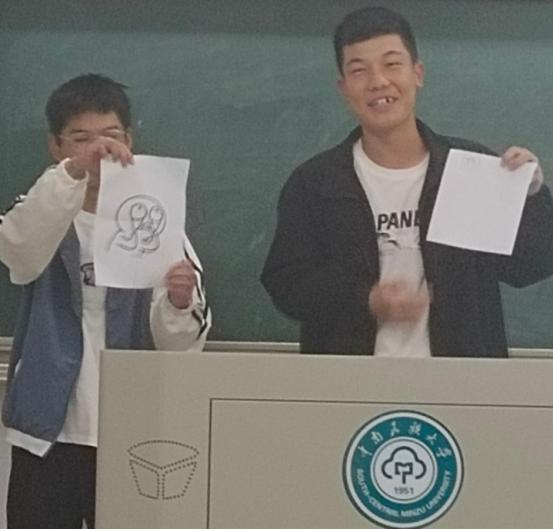 https://www.scuec.edu.cn/__local/E/1E/65/087612480C0714E59F0ACCEA6DE_6C2D85E8_7332.png