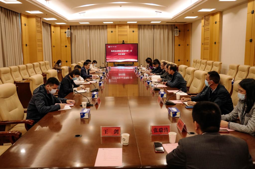 广西德保县委领导一行来校调研