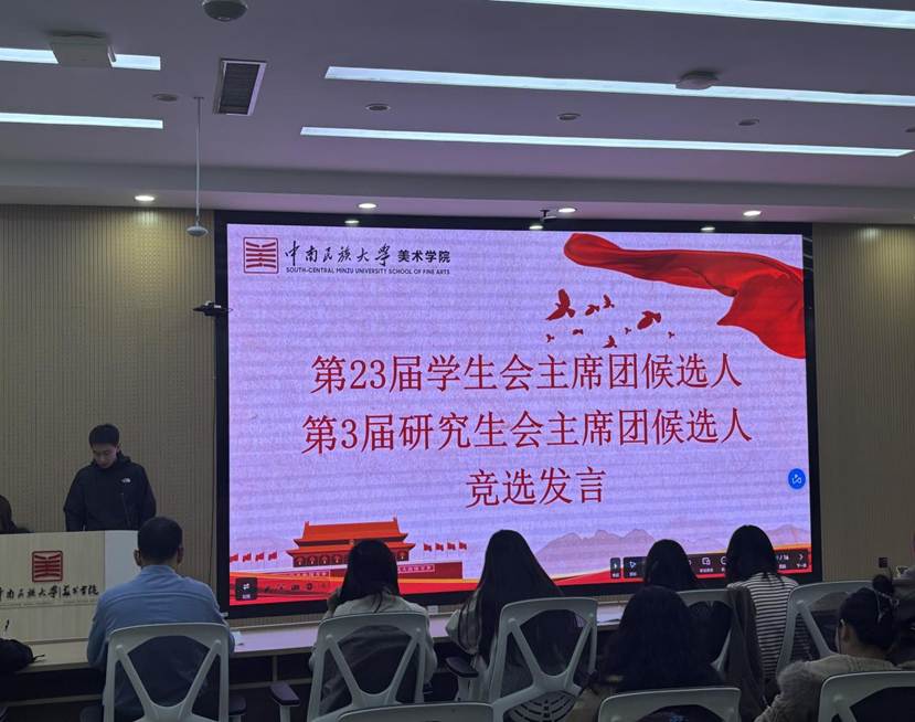 微信图片_20251024205402_22_37 微信图片_20251024205402_22_37