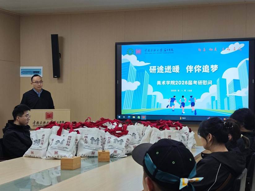 b94fd00c77ff213e496e78866b534509