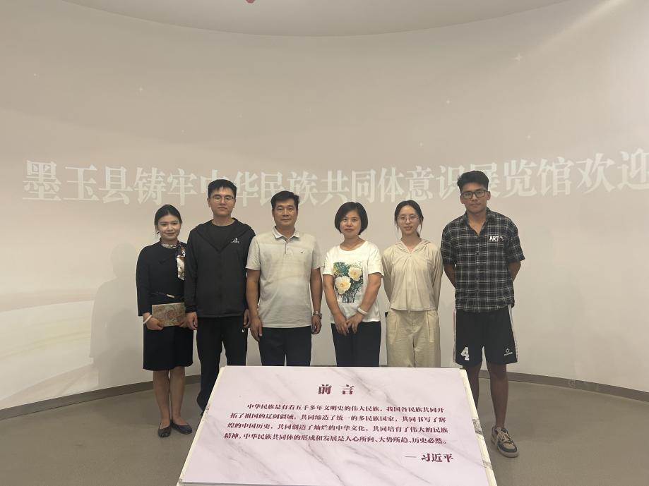 mmexport1753623804706