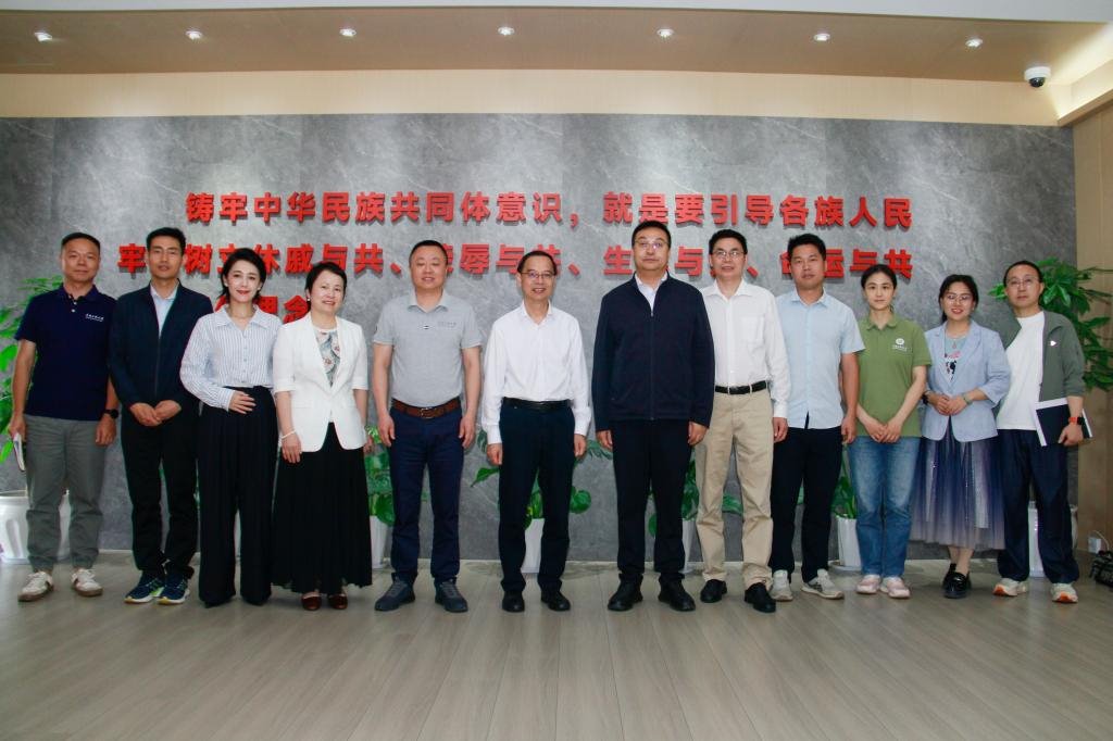 华中师范大学来校调研“中华民族共同体概论”课程建设