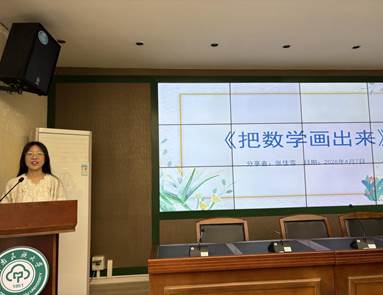 ac9ee6b1-fd9d-43eb-824f-346d623dd8f0