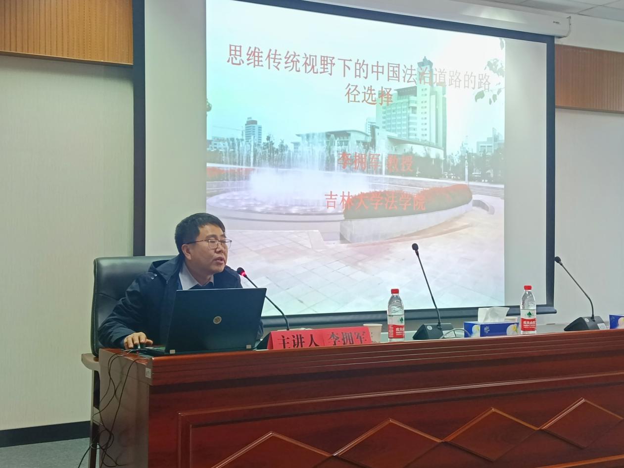 微信图片_20241203155130