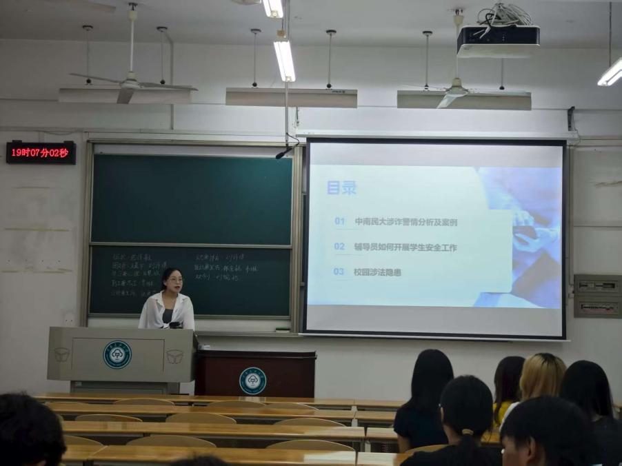 微信图片_20250912074932_37_120