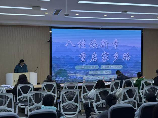 微信图片_2026-03-10_154613_792