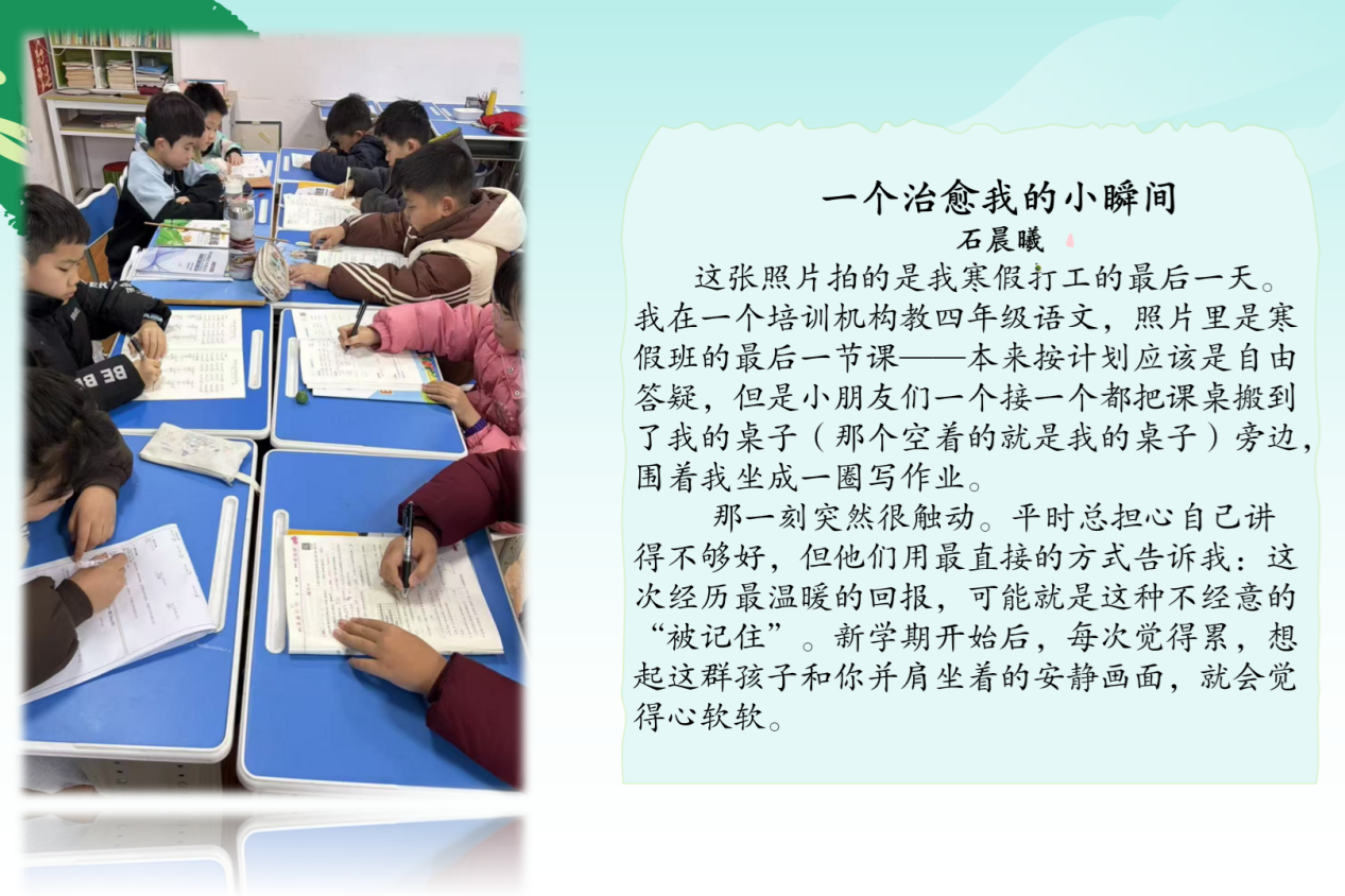 13735BA855FDC4A699AC51C74DEEB546