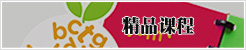 下载专区